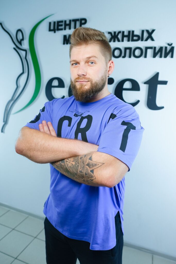 Сурков Сергей Владимирович
